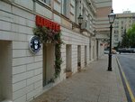 Бери заряд! (Voznesensky Lane, 16/4) ، الشواحن والبطاريات القابلة للشحن