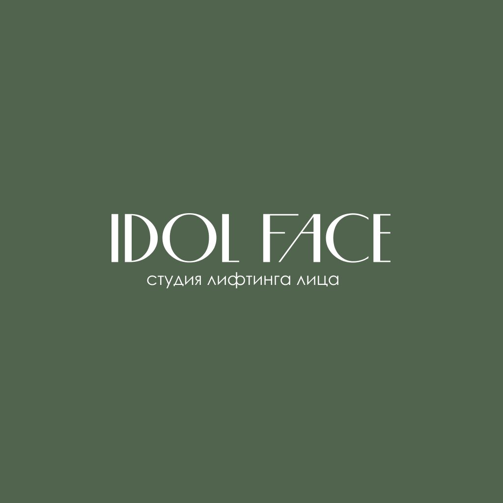 Permanently closed: Idol Face, beauty salon, Republic of Tatarstan, City of Kaza