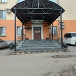 Tsentr sovremennogo biznesa (ulitsa Ordzhonikidze, 21) ، محاسبون