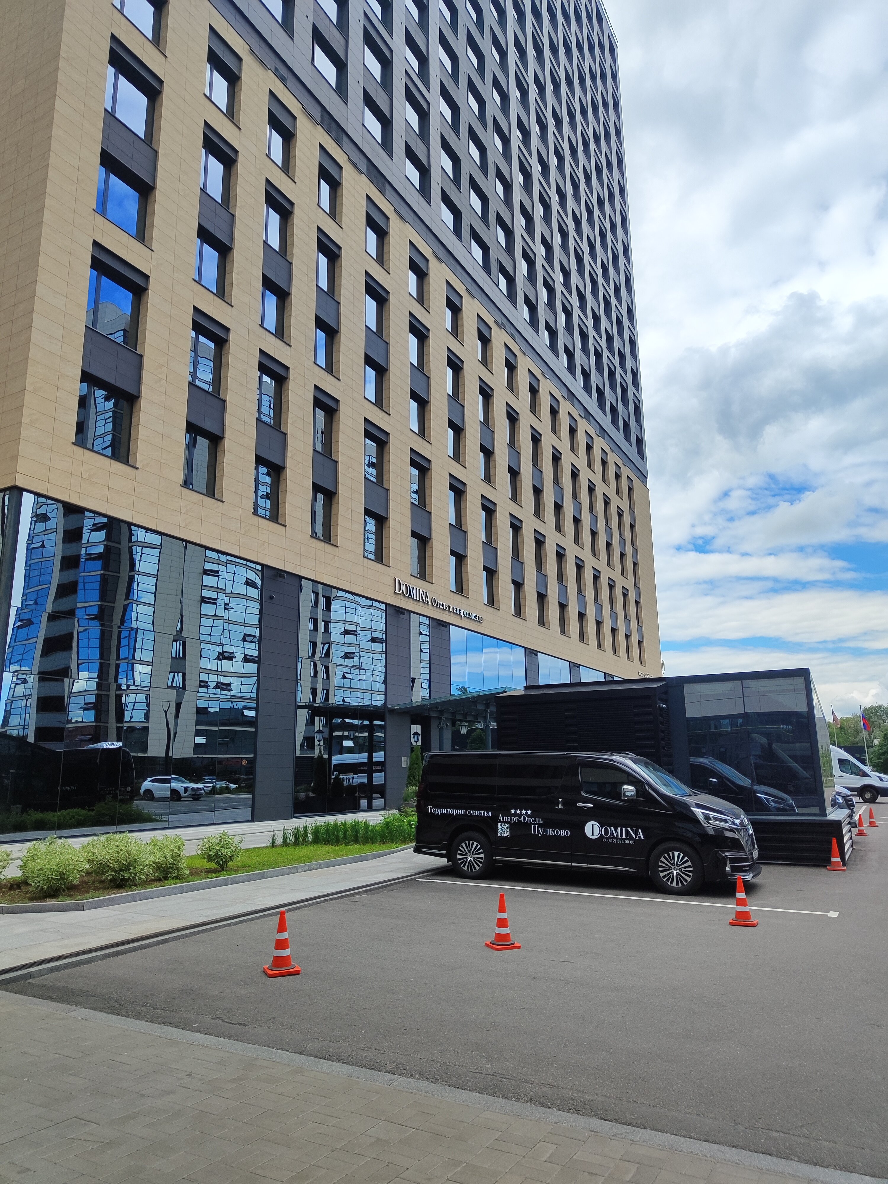 Фото Domina Пулково Апартаменты