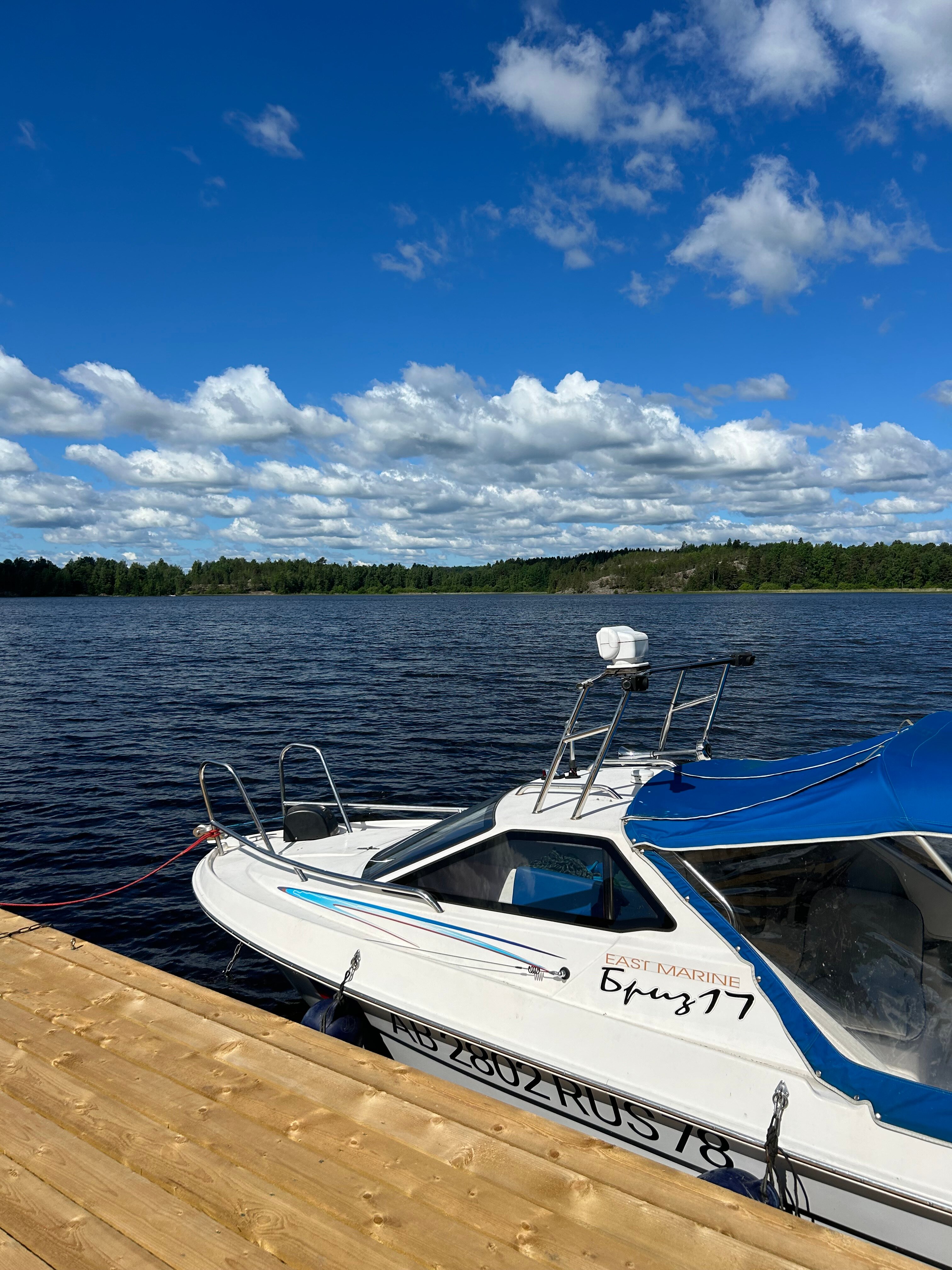 Фото Домик в Харвиа