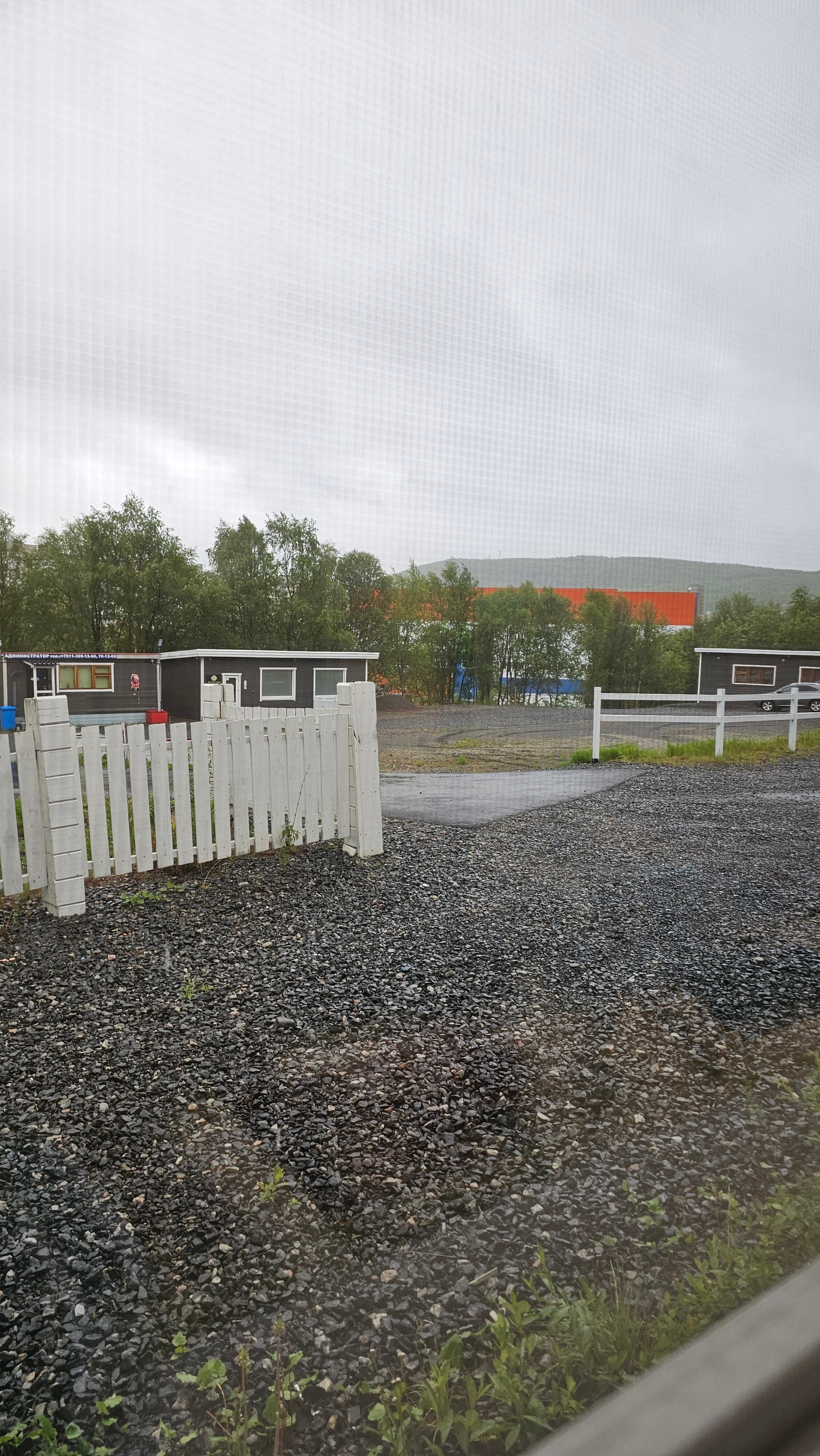 Фото Баренц