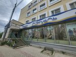 Tatti (Ammosova Street, 6), clothing store