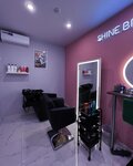 Glam Gang Beauty (Stabilnaya ulitsa, 9) ، صالون تجميل