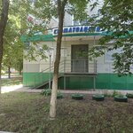 Biodent (ulitsa Beryozka, 14), dental clinic