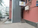 Аист (Auezov Street, 105) ، ساونا