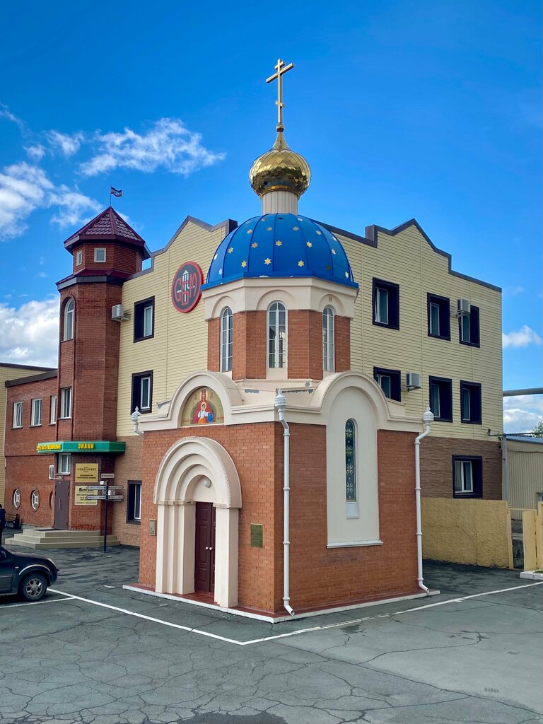Iglesia ortodoxa Церковь Державной иконы Божией Матери, , foto