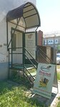 ДубкиТекс (1-ya Moskovskaya ulitsa, 9А), tienda de regalos y souvenirs
