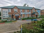 Er-tan kindergarten (Stahanovskaıa kóshesi, 5) ، مركز الرعاية النهارية، رياض الأطفال