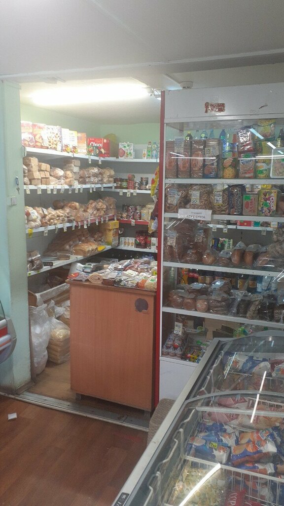 Confectionary Раздолье, Tula, photo