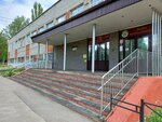 Secondary school № 48 (Kosmonavtov Street, 82/4) ، مدرسة