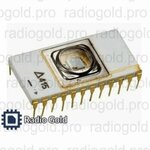 Radio Gold (Gorkogo Street, 112) ، الأجهزة الإلكترونية ومكوناتها