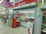 Payment terminal (ulitsa Tekstilshchikov, 16), payment terminal