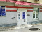 Enasos.ru (2-ya Prokatnaya ulitsa, 27), punto de entrega