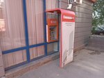 Jusan Bank (Abay Avenue, 111/107), atm