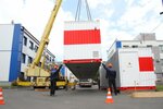 Eltekhnika (Gruzovoy Drive, 19), electrical products