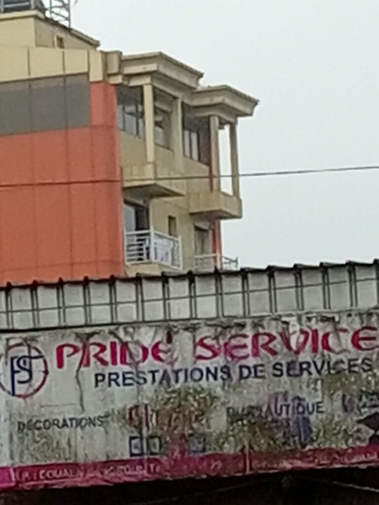 Copy center Easy Print, Douala, photo