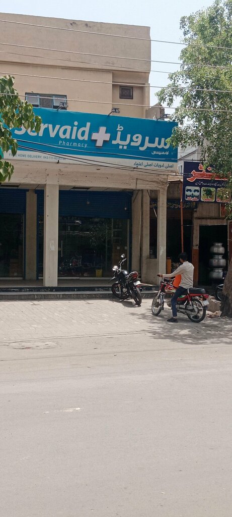 Medical center, clinic Biomed Clinical Laboratory, Lahore, photo