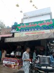 Ghausia Milk Shop (Allama Iqbal Town, Neelam Block, Abu Bakar Road, 698), dairy products shop