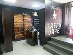 Star Vape (Liteyniy Avenue, 36), vape shop