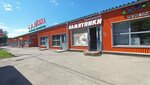 Granit59 (Pervomayskaya Street, 16/5), production of tombstones