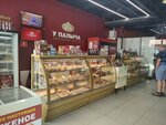 U Palycha (Glinki Street, 11/216), confectionary