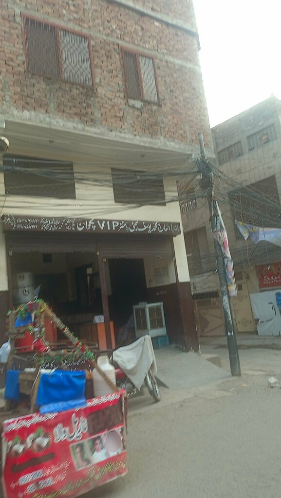 Fast food Al Haji, Lahore, photo