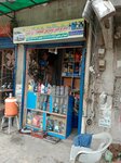 Abdur Rehman Autos Parts Mechanic and Oil change (Fateh Sher Road, 22), auto parts and auto goods store