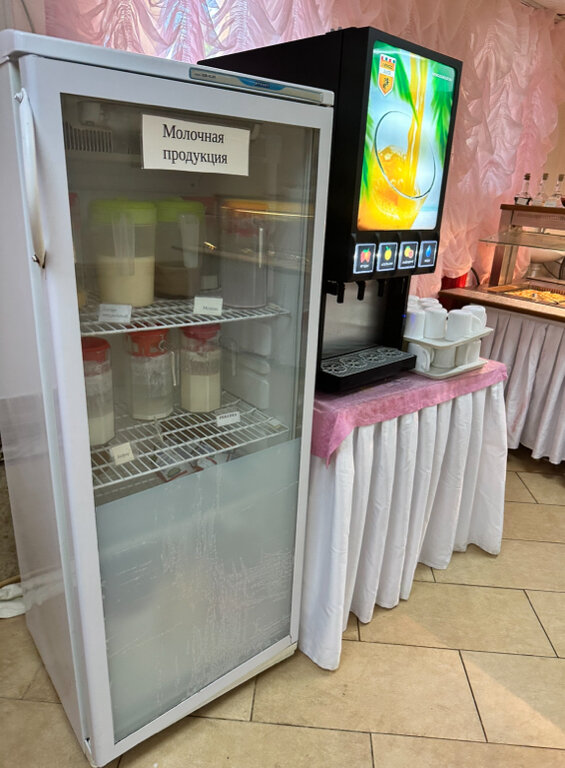 Фото Южный парус