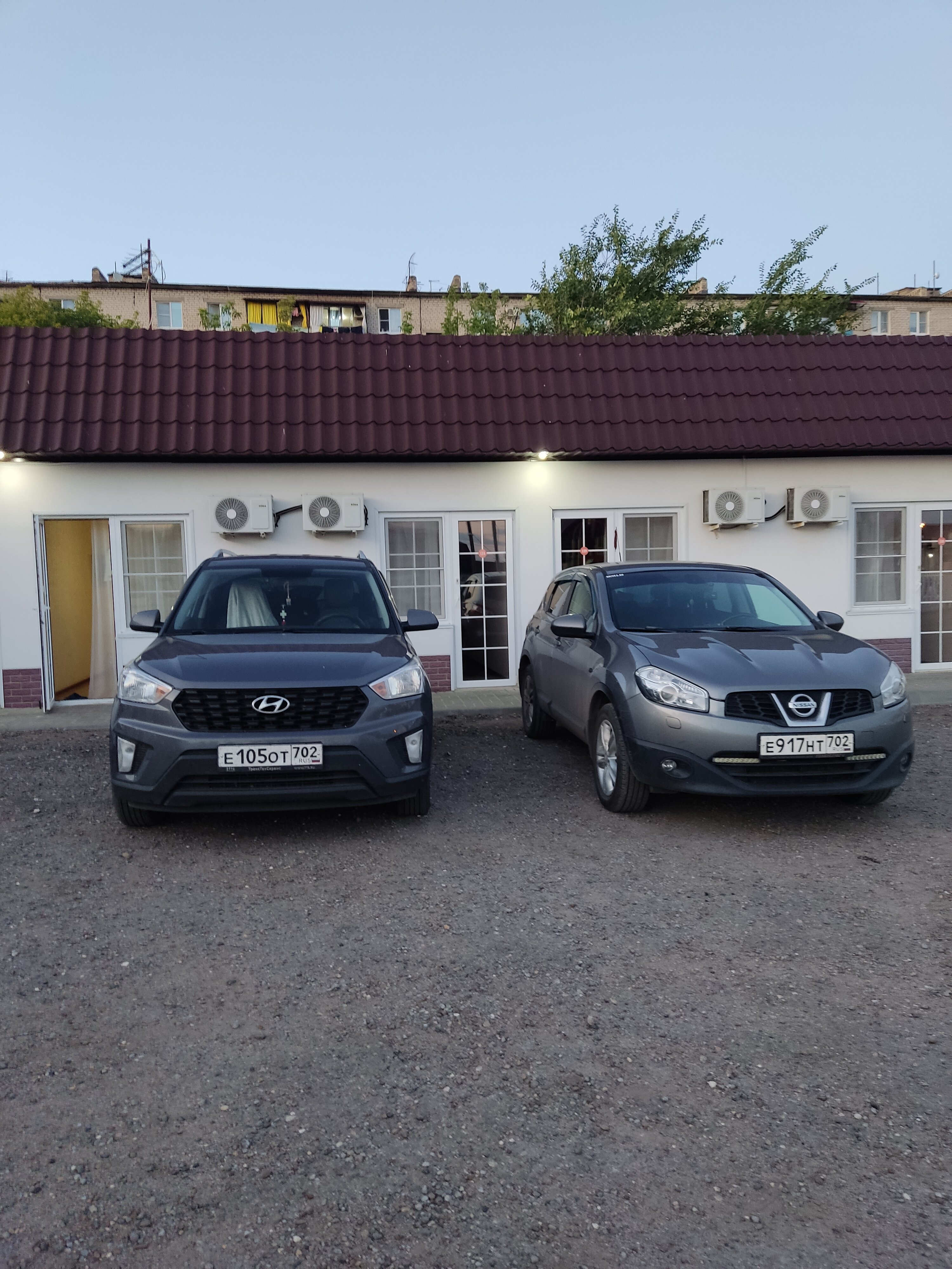 Фото Мельница