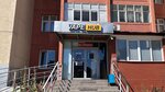 VapeHub (Chistopolskaya Street, 25) ، متجر سجائر إلكترونية
