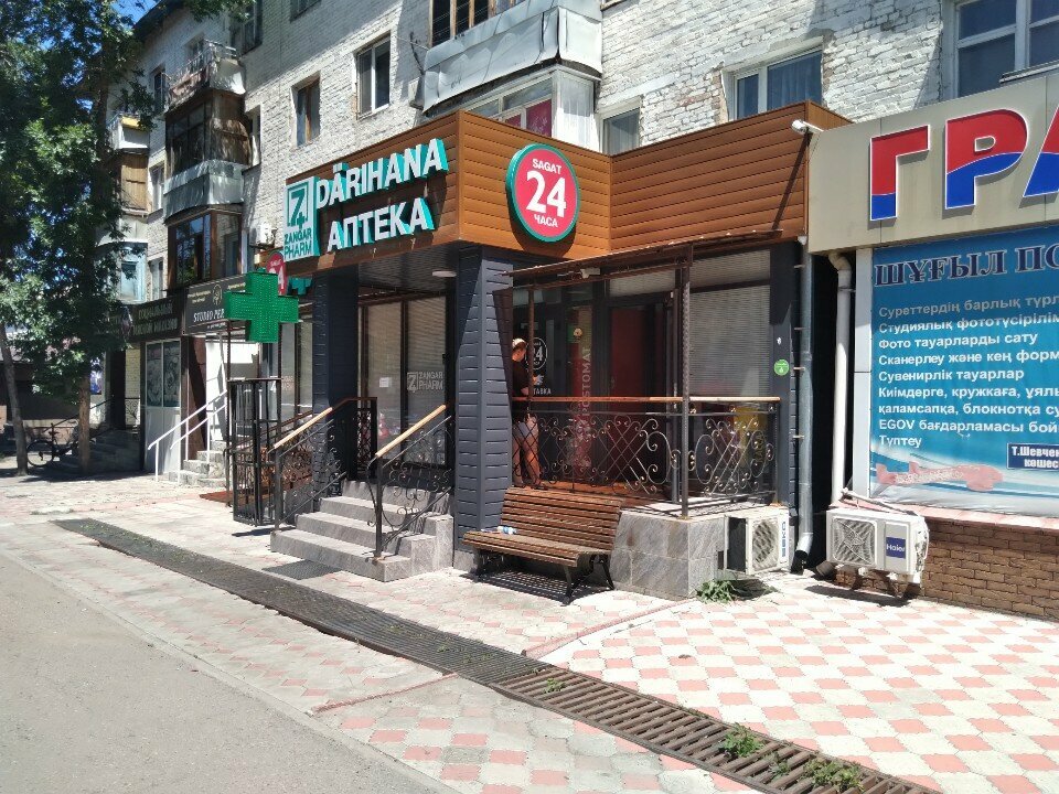 ATM Kaspi Bank, Taldikorgan, photo