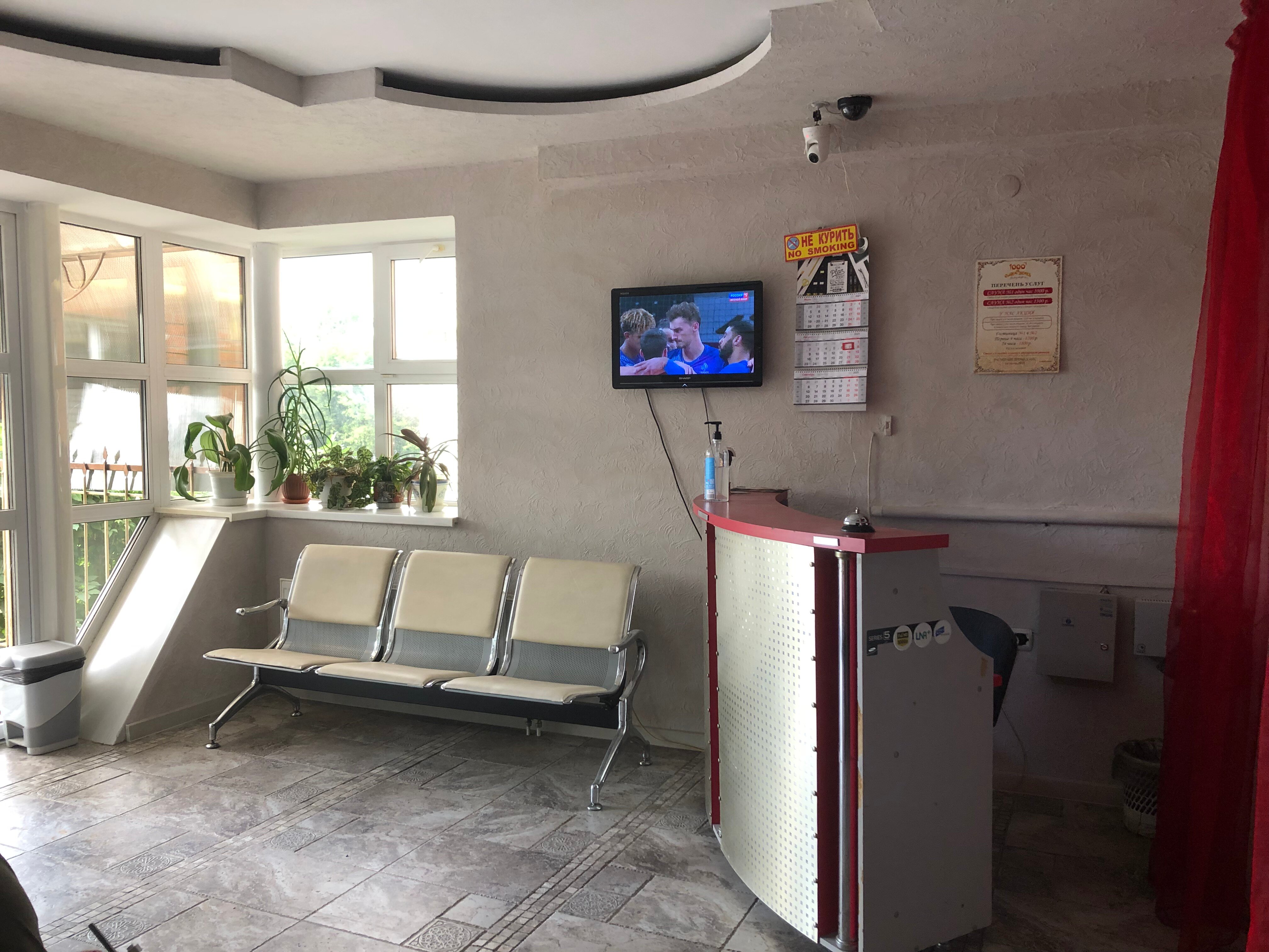 Фото 1000 и Одна Ночь