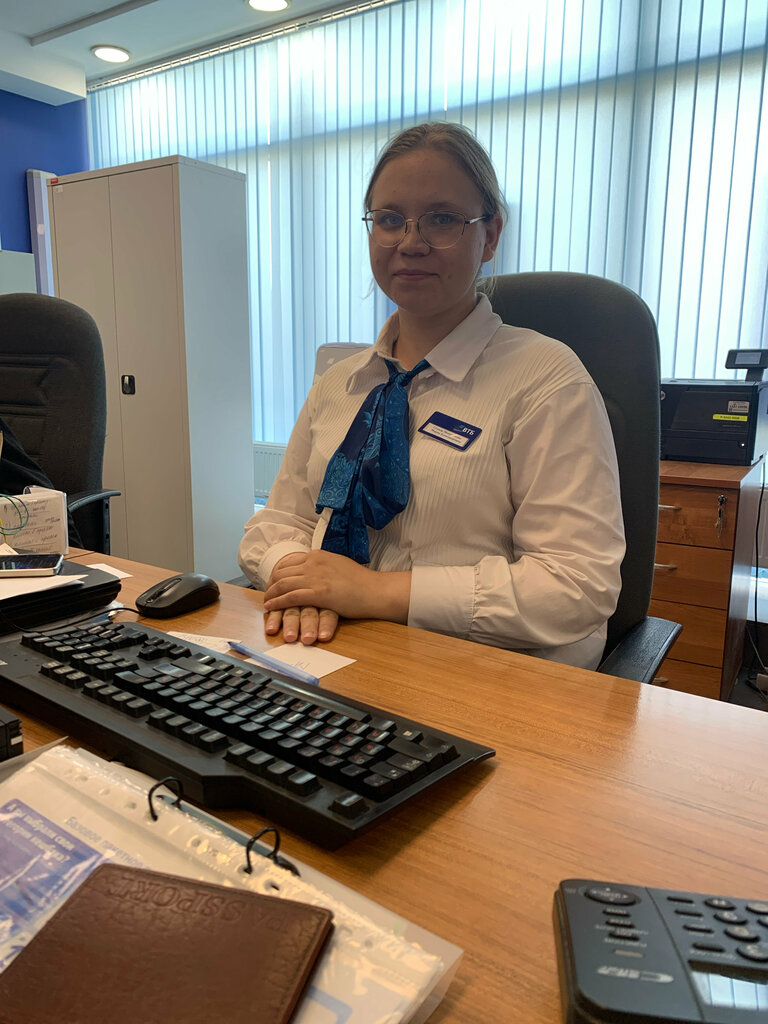 Bank Vtb Bank, Perm, photo