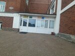 Дари Добро (ulitsa Gogolya, 2с2), community organization