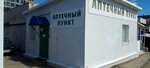 Perspektiva-Plyus (Marata Street, 47А), pharmacy