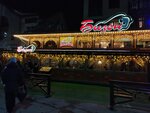 Bizon (Resort Settlement of Dombay, Karachaevskaya Street, 60), restaurant