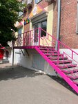 Супер Класс (Pastukhov Street, 11) ، مركز تنمية الأطفال