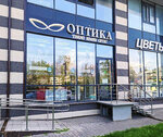 Trend Brand Optic (ulitsa Yadrintseva, 1/6) ، متجر أدوات بصرية