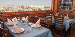 Met Gold Restaurant (Gaziantep, Sahinbey, Suburcu Cad., 7D), restaurante