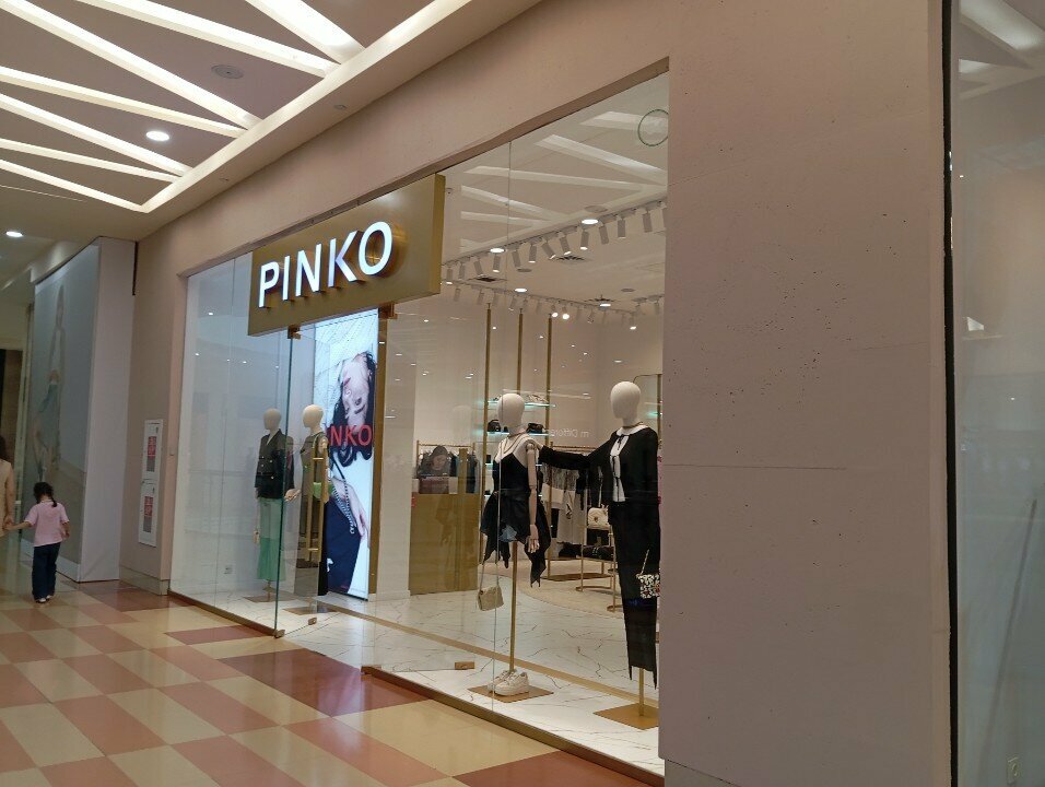 Магазин одежды Pinko, Астана, фото