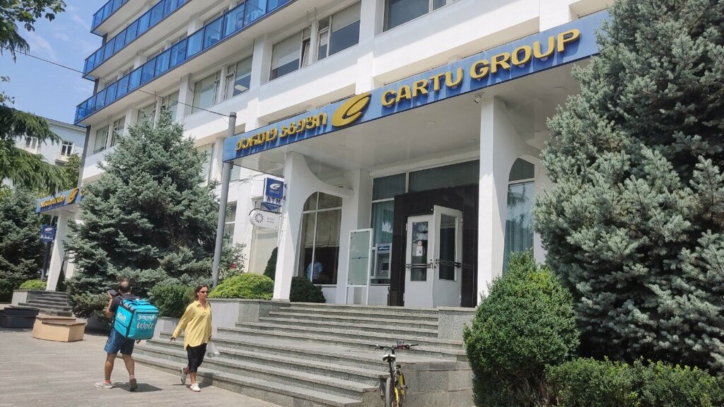 ATM Cartu bank, Tbilisi, photo