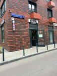 EnerGO (Molodogvardeyskaya Street, 20А), power bank rental