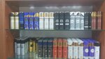 Aroma Best (ulitsa Gamidova, 64А), perfume and cosmetics shop