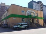 5Post (Shavrova Street, 5к3), servicio postamat