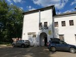 Skala (pereulok Druzhby, 6) ، شواهد القبور