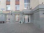 Kaspi Postomat (Baıken Áshіmov kóshesі, 21) ، الطرود الآلي