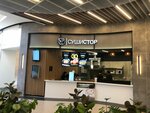 SushiStore (Zelenodolskaya Street, 42), sushi bar