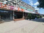 Micenter (Chui avenue, 127), tienda de electrónica