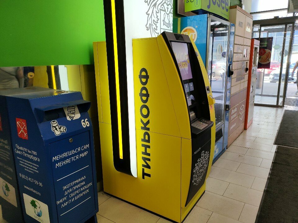 ATM Т-Банк, Saint Petersburg, photo